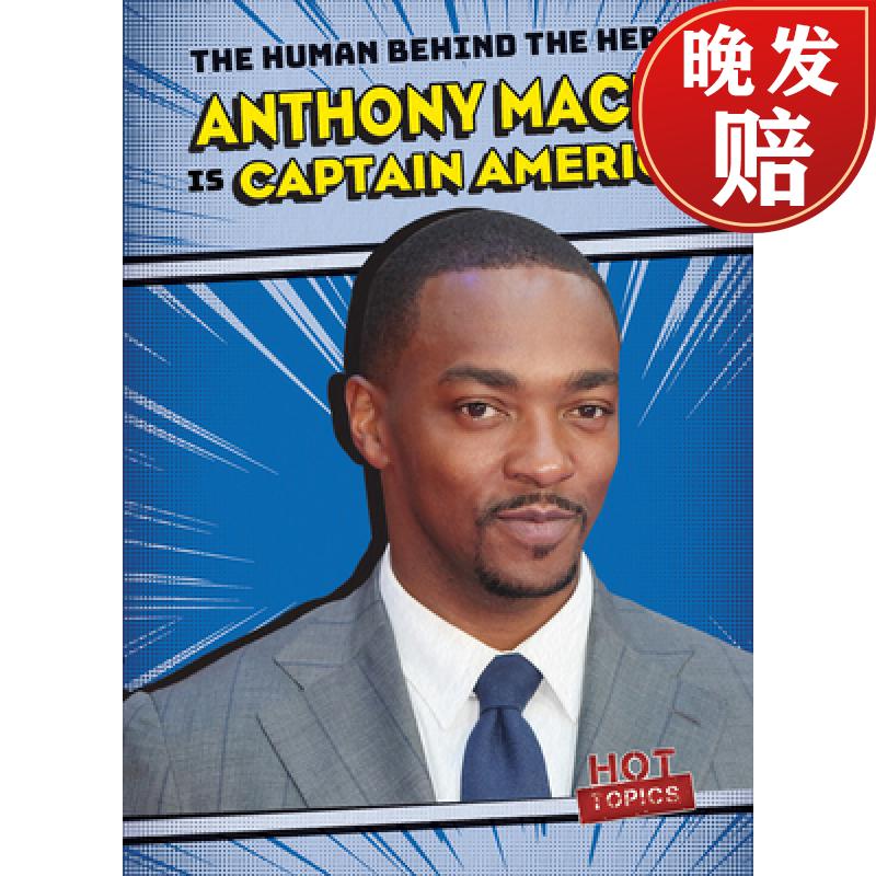 【4周达】anthony mackie is captain america(r)