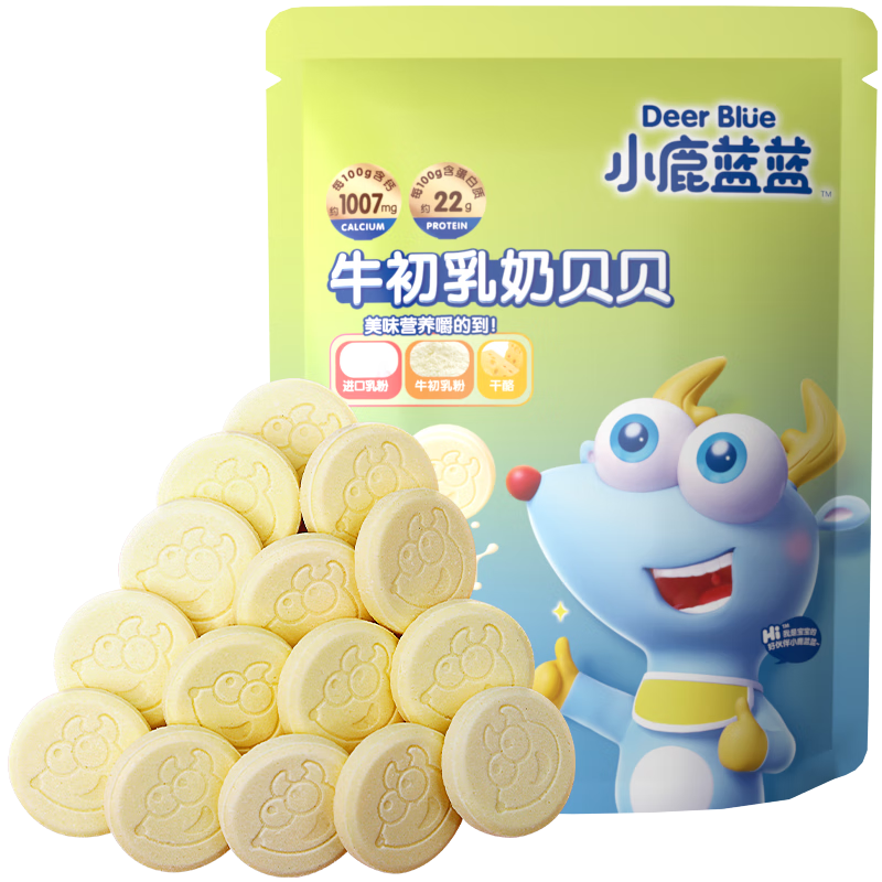 С¹ ͯƬ 60g 19.16Ԫ