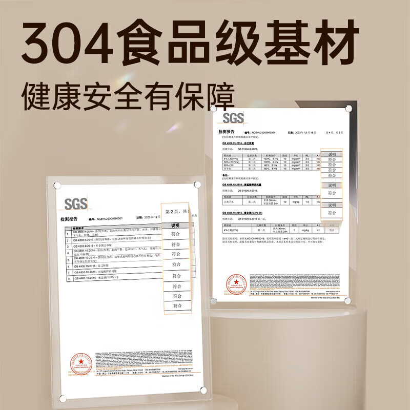 炊大皇炒锅有钛不粘锅无化学涂层家用不锈钢炒菜锅燃气电磁炉通用 【赠蒸屉】【无化学涂层】有钛不粘锅 30cm