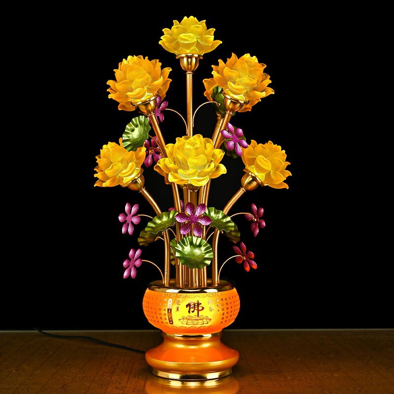 梵泽福 七彩莲花灯佛灯供佛灯佛前供灯长明灯佛堂家用插电 7品一盏