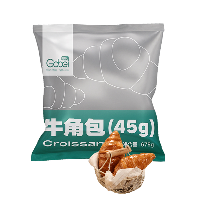 高贝 Gobei 牛角包半成品可颂面包 45g*15个/袋 早餐点心