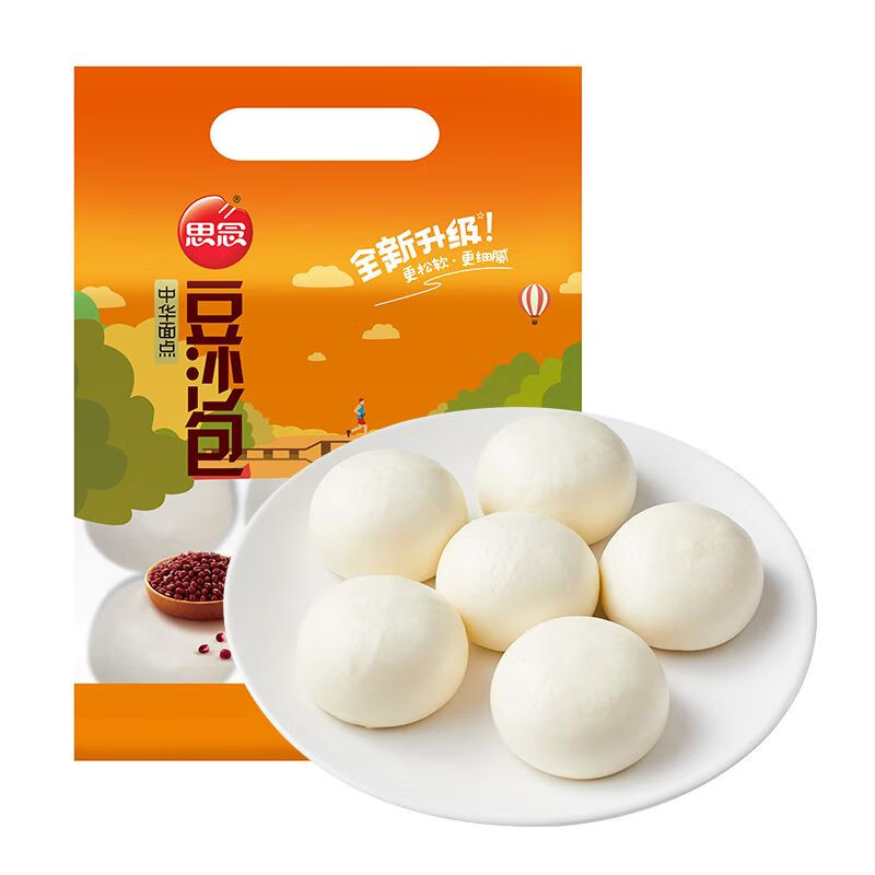 思念中华面点豆沙包1.5kg奶黄包酒店包子加热即食速食早餐半成品儿童 960g豆沙包约32个 无规格