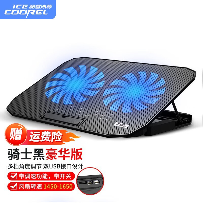 笔记本配件价格变化趋势|笔记本配件价格历史