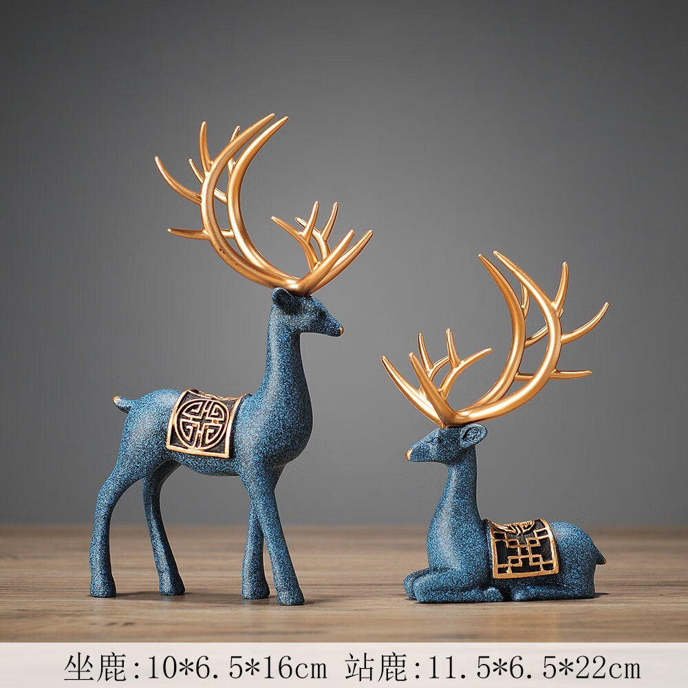 小鹿摆件小鹿家居饰品酒柜摆件客厅玄关隔断装饰品陶瓷树脂工艺品创意