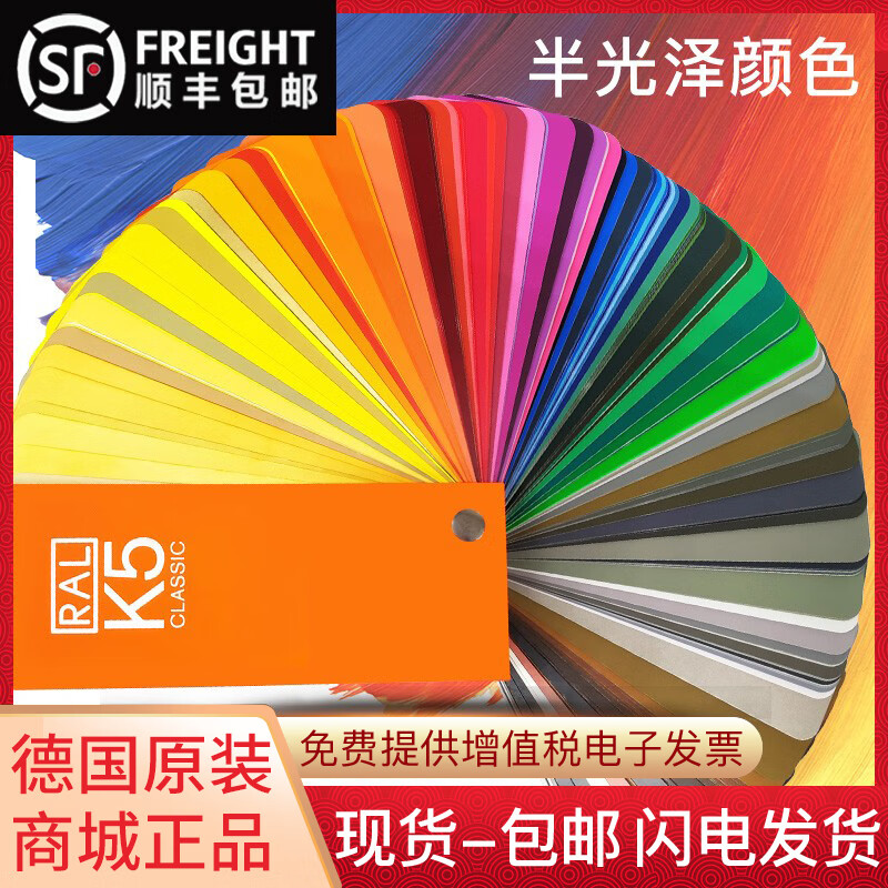 京东的Professional&Technical与技术类历史价格在哪看|Professional&Technical与技术类价格走势图