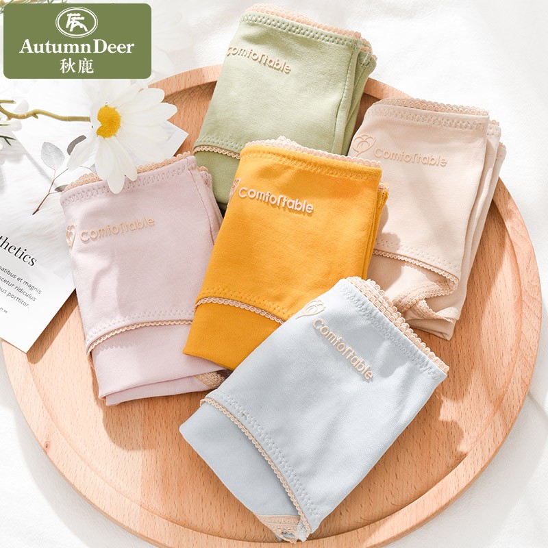 秋鹿四条装女式内裤价格走势及优势分析