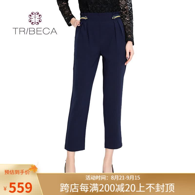 TRIBECA/翠贝卡T0002E03K020 新款时尚修身通勤九分裤 兰色 XL怎么样,好用不?