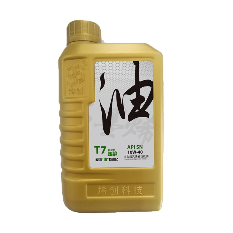 怎样查询京东汽机油产品的历史价格|汽机油价格比较