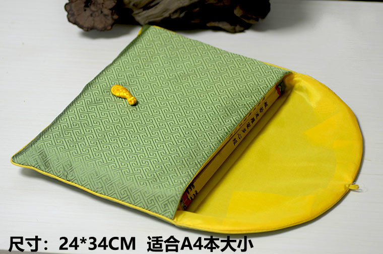 京樂高檔包經(jīng)袋包經(jīng)布裝經(jīng)書袋藏式經(jīng)法本法寶首飾收納大小號法寶袋 24*34CM淺綠色