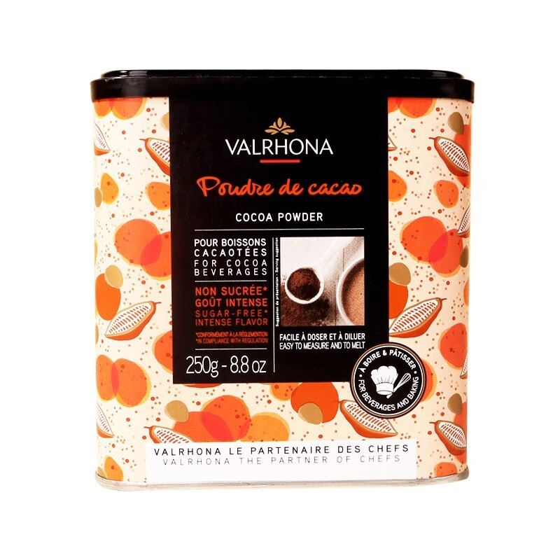法国进口 法芙娜可可粉250gValrhona100%提拉米苏蛋糕原料热可可烘焙原料巧克力粉
