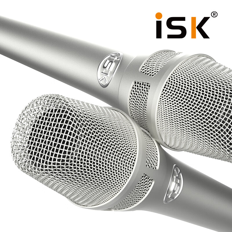 ISKK109 PRO【48V】手持直播电容有线麦克风话筒手机电脑直播设备全民K歌