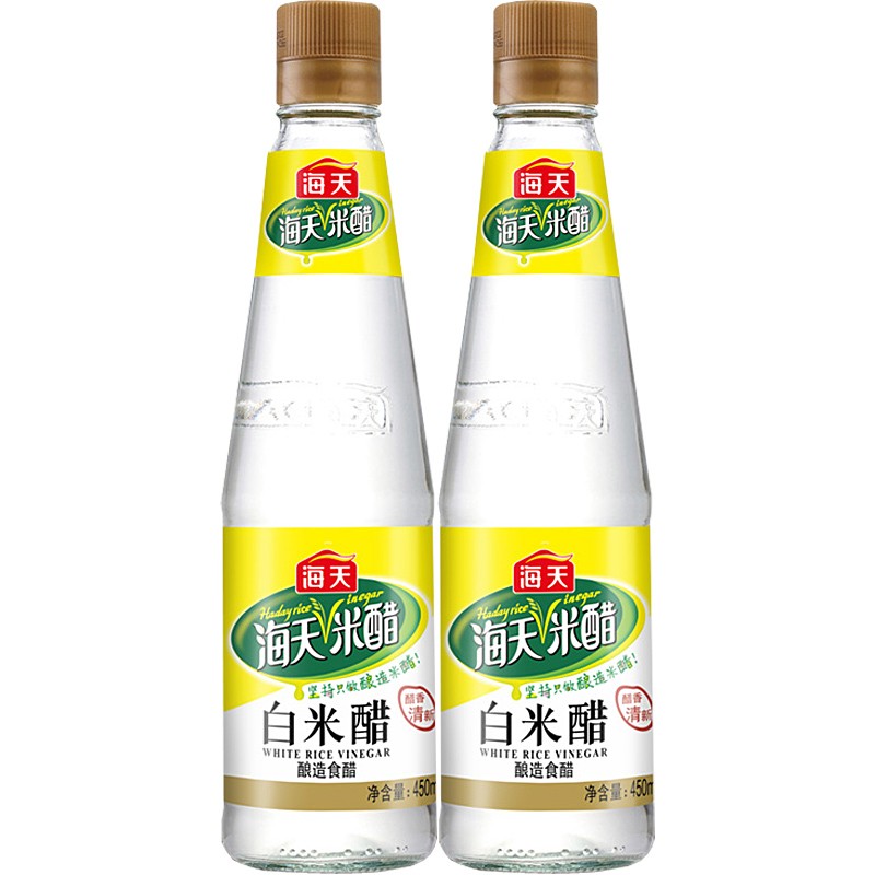 海天白米醋450ml 酿造米醋 炒菜凉拌厨房点蘸饺子家用白醋调味料 450