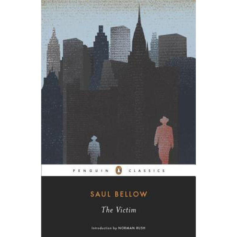the victim 英文原版 bellow, saul