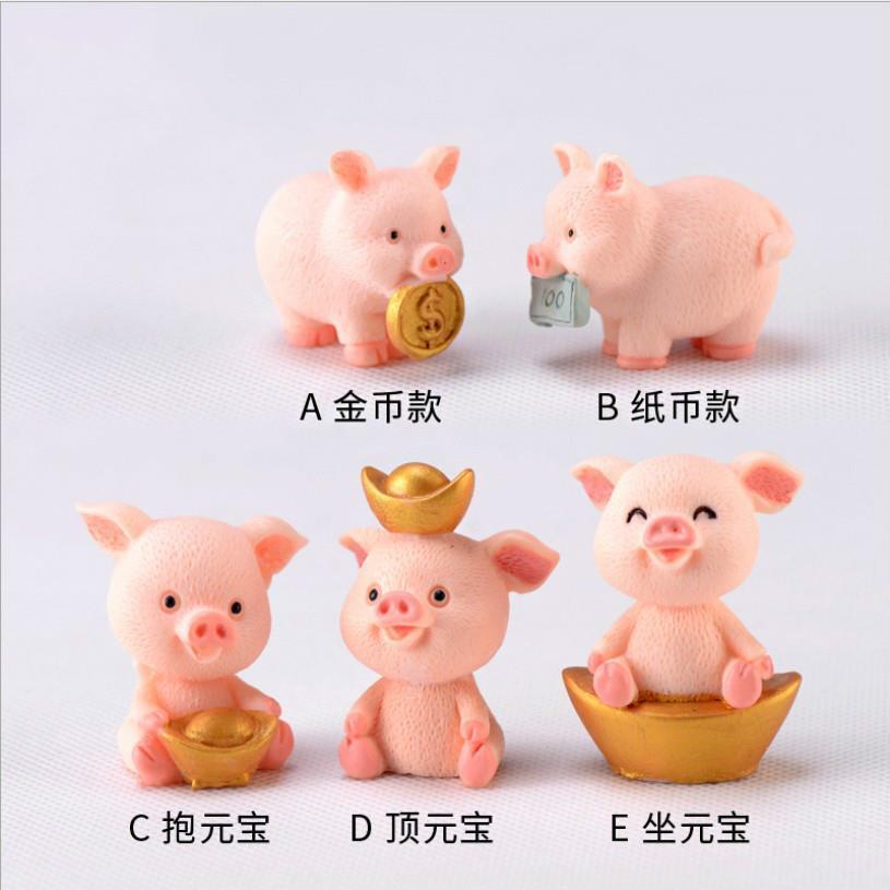 桌面装饰可爱小摆件 款式不重复) 发财猪(随机1只)