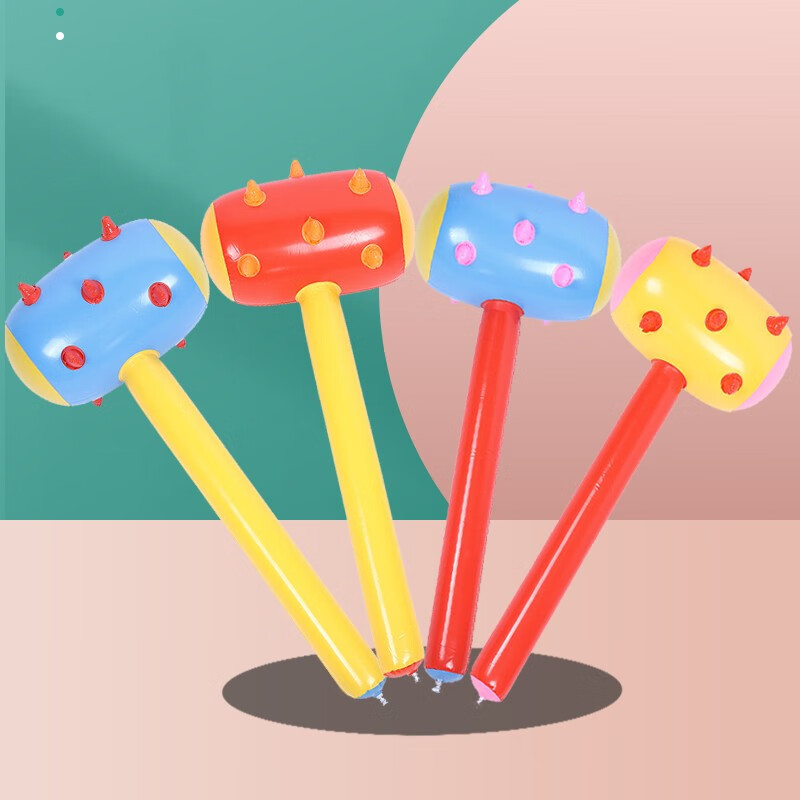 华诗孟 儿童充气锤玩具团建聚会加厚气球锤子4个装亲子互动惩罚空气