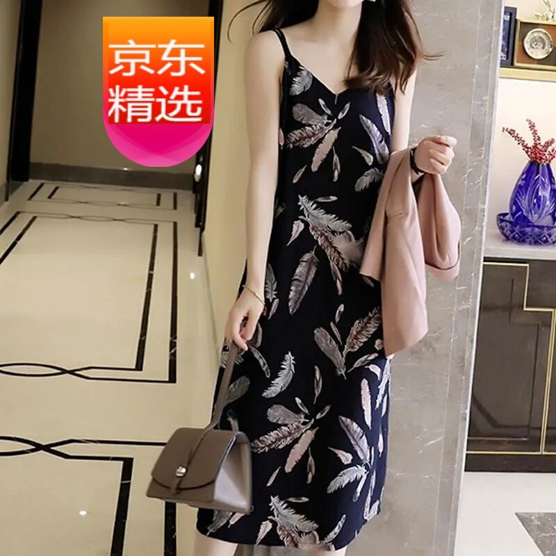 【夏季吊带背心女】年春夏碎花吊带连衣裙女夏吊带裙修身显瘦气质长裙 8171碎花裙 XL 建议115-130斤