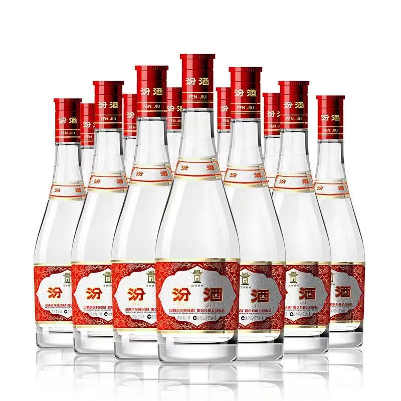汾酒汾酒 山西杏花村汾酒53度黄盖玻汾475ml*12瓶清香型国产白酒 1年 475mL 12瓶 42度