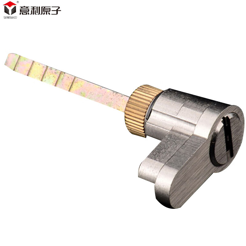 意利原子 房门室内门防盗门锁芯单头单耳单边锁心 c级叶片锁芯 32mm