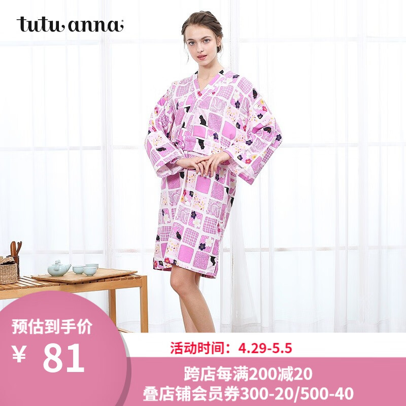 tutuanna趣趣安娜和服女士日式睡裙女式家居服裙子睡衣甚平  971915-54 160/84A