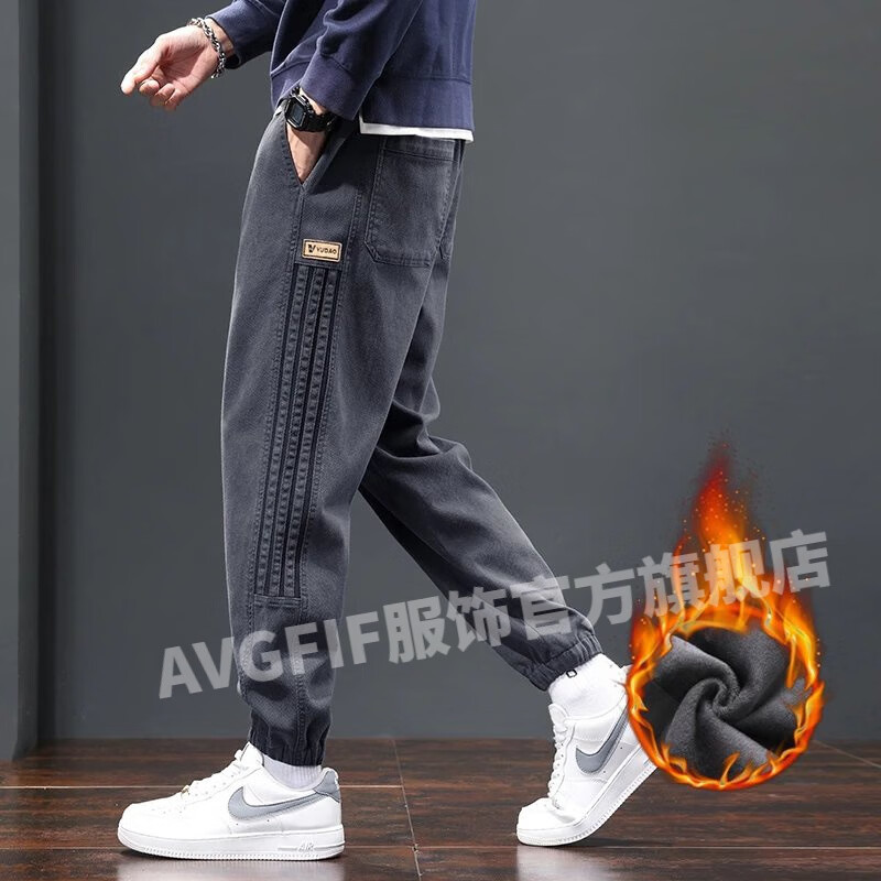 AVGFIF 2022新款佳信服饰男士秋冬新款加绒休闲裤宽松束脚哈伦裤设计时尚百搭裤子 灰色(加绒) M码(90-110斤)