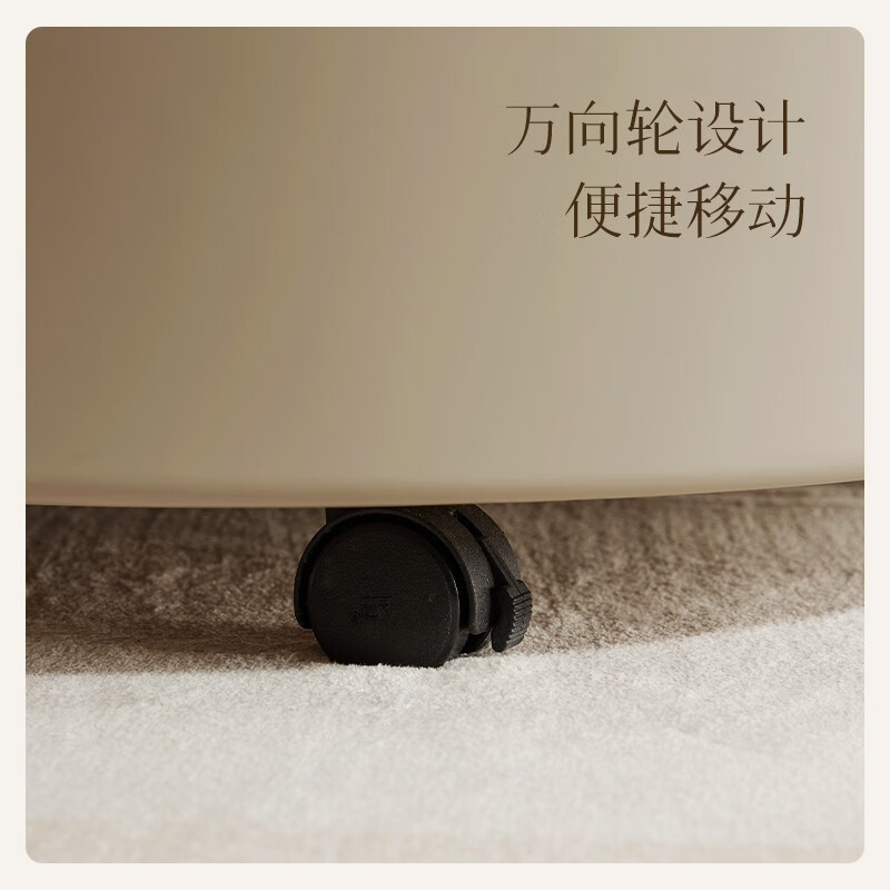 顾家家居(KUKA)茶几简约岩板客厅轻奢茶几电视柜圆形茶台 7113 茶几+角几