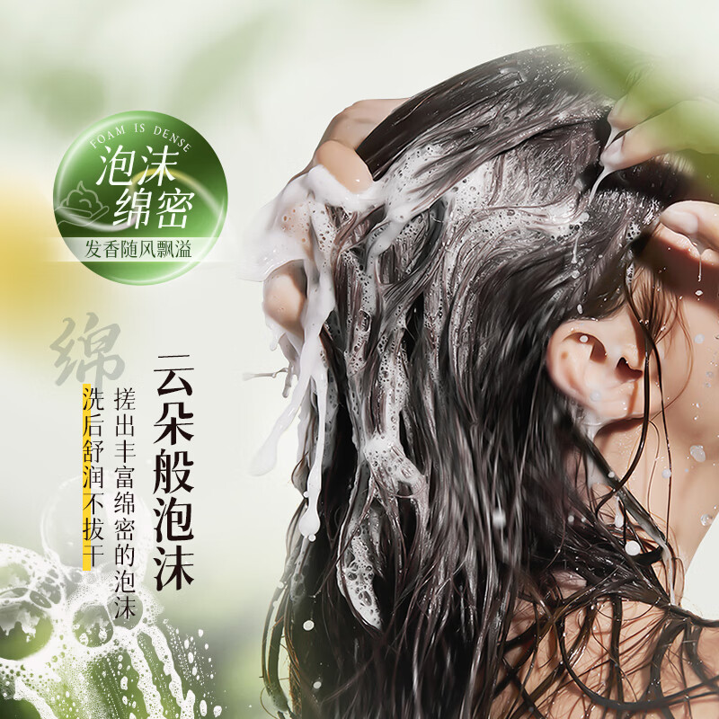 欧丽琦【法国进口香氛】沐浴露清爽洁净持久留香滋润保湿香体沐浴乳男女 【到手2000ml】洗沐组合