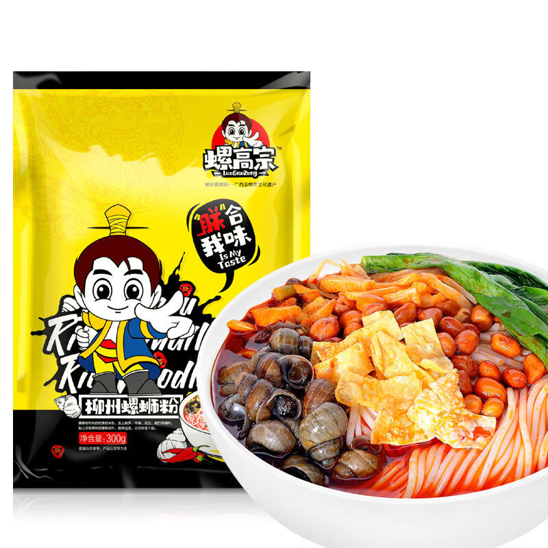 方便食品价格走势曲线|方便食品价格走势