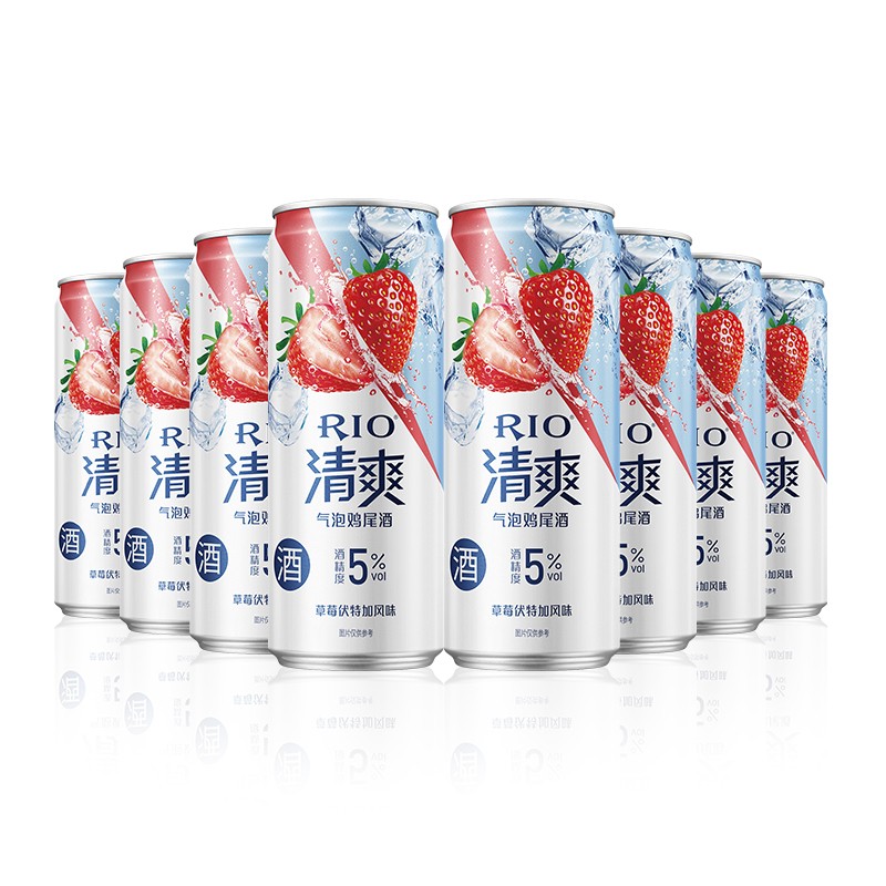 锐澳 RIO 锐澳（RIO）洋酒 预调 鸡尾酒 果酒 清爽系列5度 草莓味 330ML*8罐