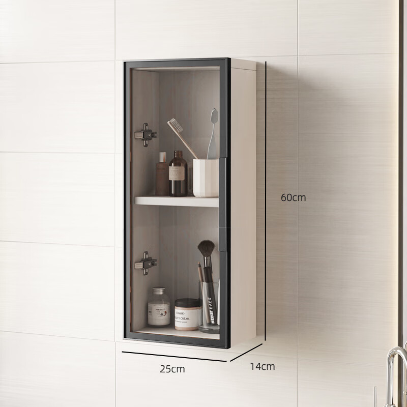 炫彩小家轻奢浴室吊柜卫生间实木储物柜镜子边柜窄柜挂墙式马桶上方