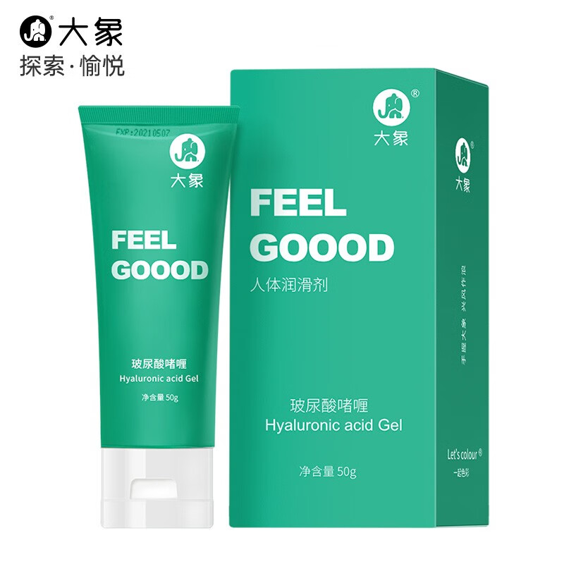 大象品牌润滑剂:提高性爱乐趣的有效选择