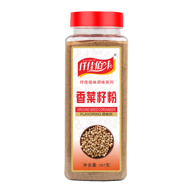 仟佳佰味香菜籽粉397g芫茜粉芫荽粉胡荽籽粉卤肉火锅香料调料