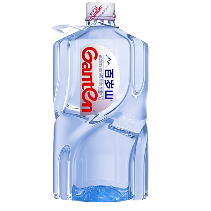 百岁山 (ganten)天然矿泉水 泡茶冲奶桶装水  【夏季企业购] 4.5L*2桶整箱装(新日期）