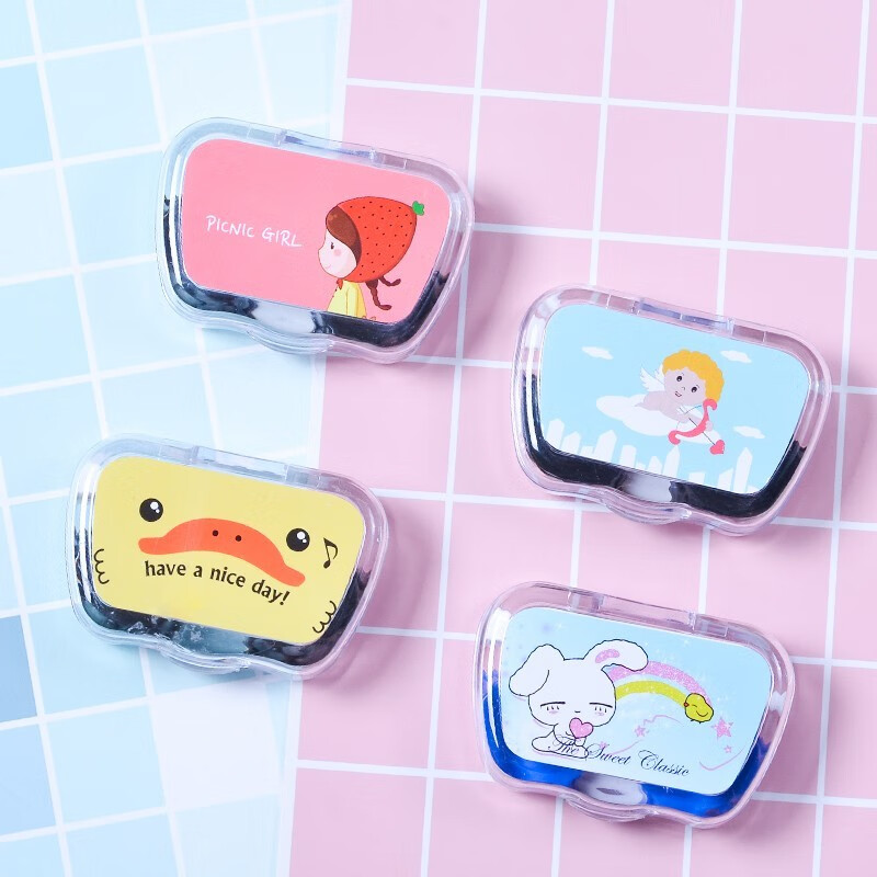 美瞳近视隐形眼镜 镜盒 通用清洗 护理盒 双联伴侣盒pp盒干净卫生简洁