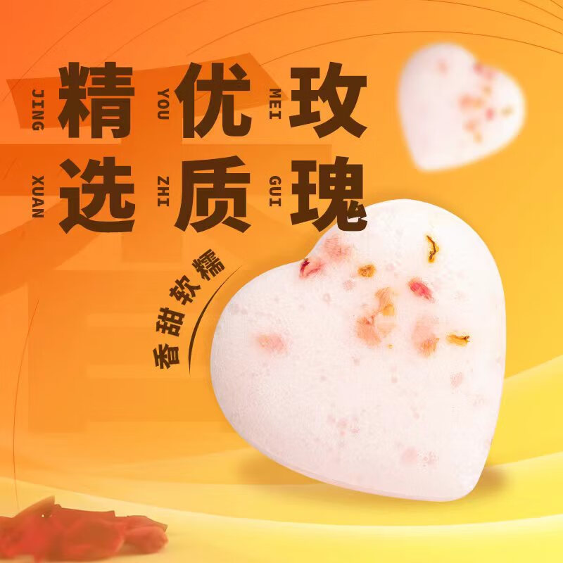 桂冠 米馒头 玫瑰花味 500g 20粒装 米糕早茶点心 儿童早餐半成品包子
