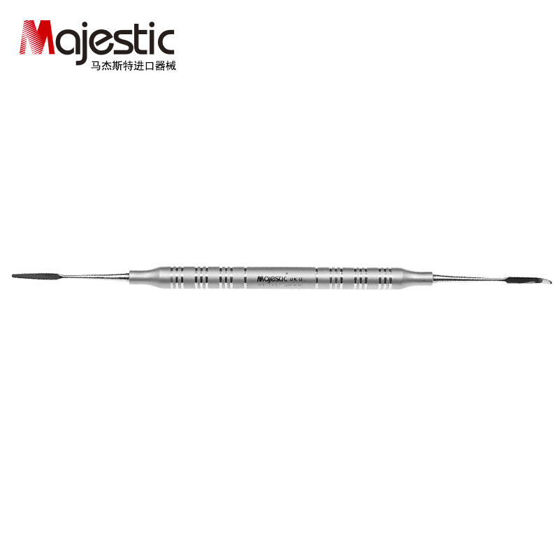 马杰斯特牙科充填器 光固化调刀 美牙工具 柳叶刀 树脂修整器 光敏刀