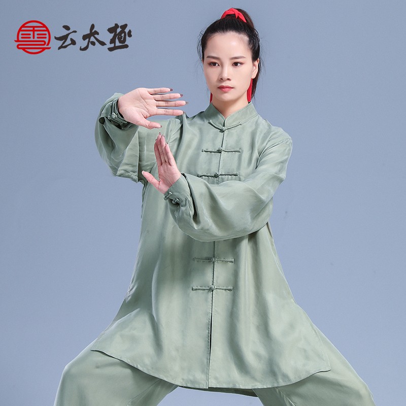 云太极春秋新款透气宽松太极服凉丝夏季武术练功中老年太极拳服装