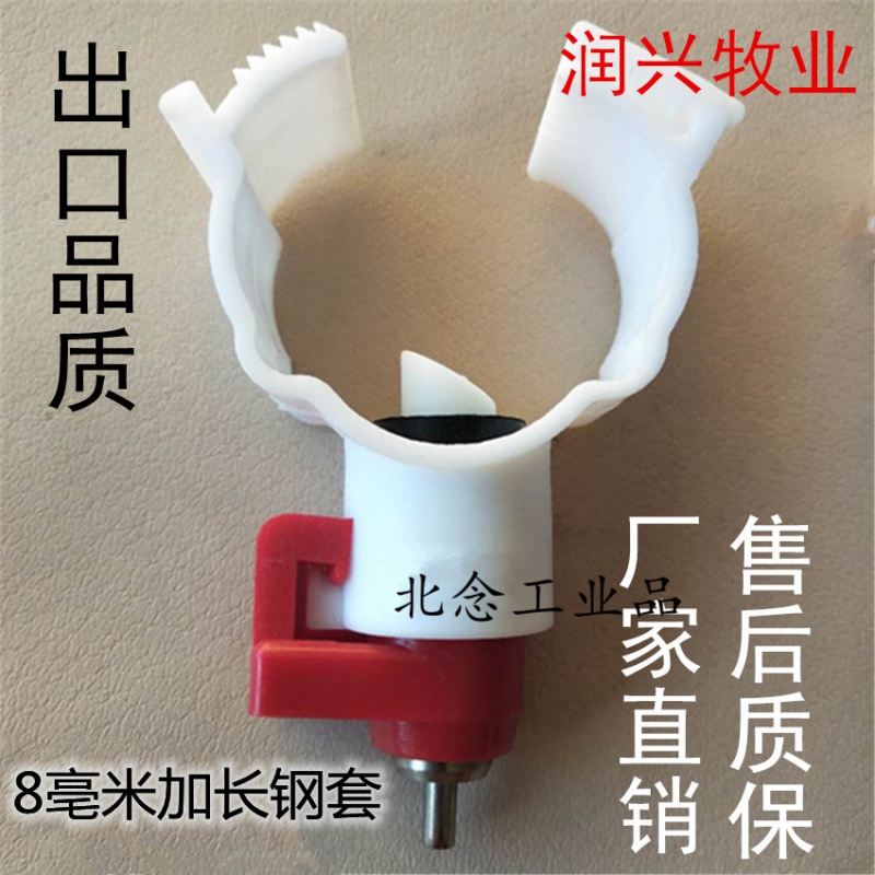 鸡用饮水器 鸡自动式饮水器 钢球小鸡育雏乳头 鸡用水线方管水嘴 出口