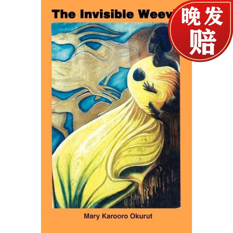 【4周达】the invisible weevil