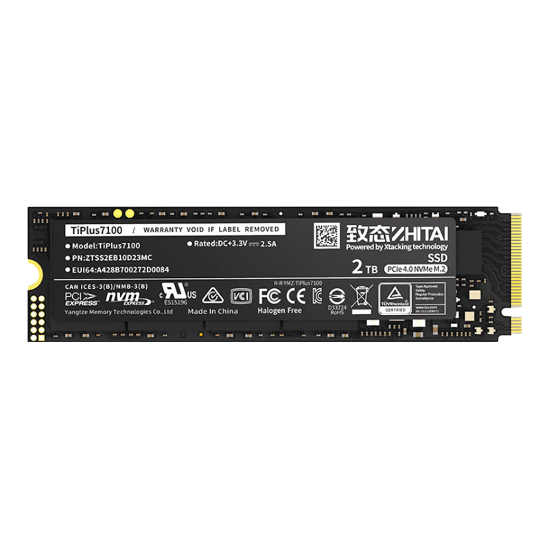 ZHITAI 致态 TiPlus7100 固态硬盘 NVMe M.2接口 2TB（PCI-E4.0）