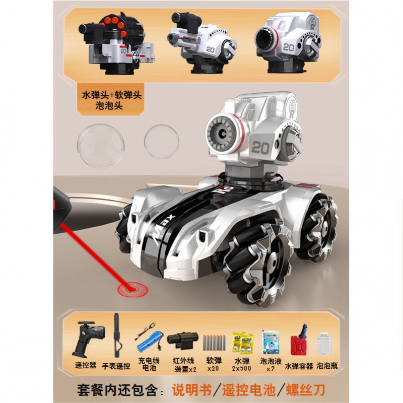 遥控车历史价格查询小程序|遥控车价格走势图