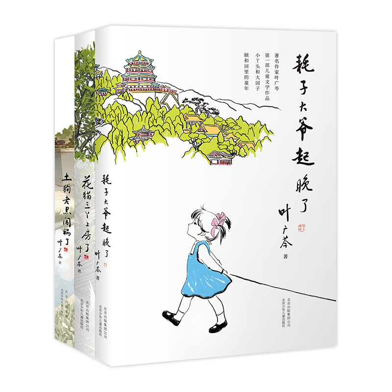 掌握市场趋势:商品价格走势预测实用技巧