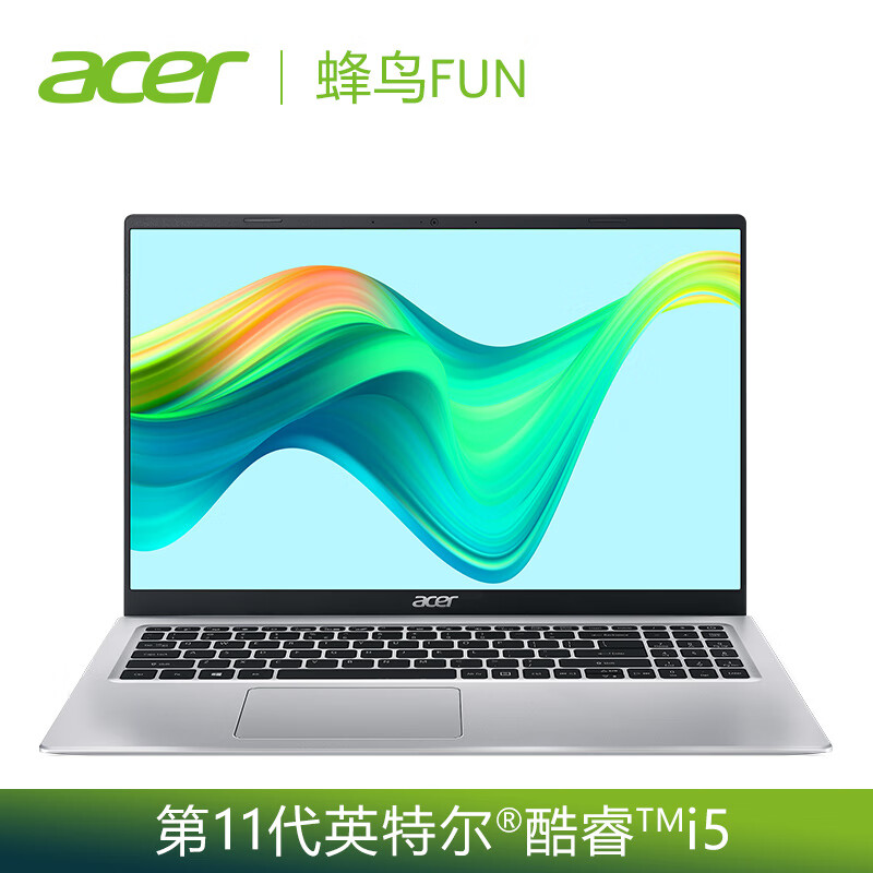 宏碁(Acer)新蜂鸟Fun 15.6英寸轻薄本 学生办公笔记本电脑(11代英特尔酷睿i5-1135G7 16G 512G MX350独显)银