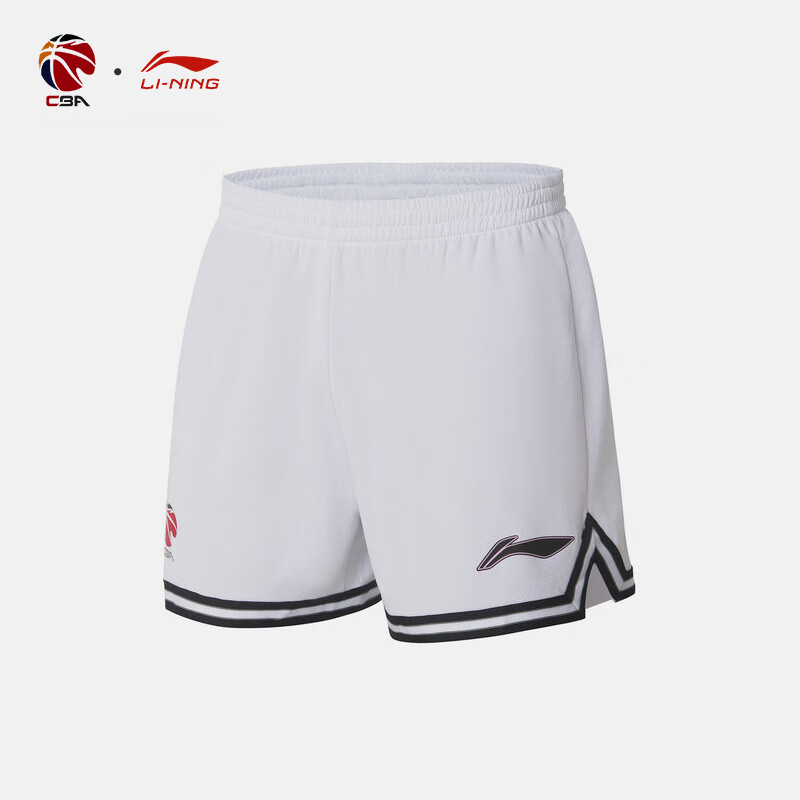 CBA/李宁篮球比赛裤男士2022新款专业篮球系列男装裤子四分比赛裤运动裤AAPS143 白色 2XL