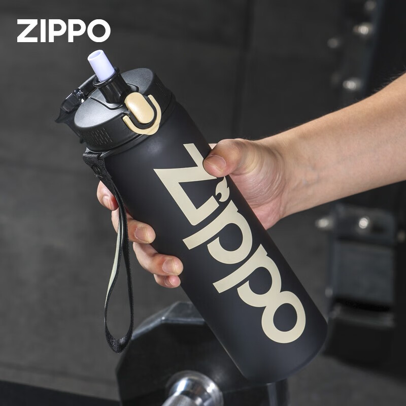 zippo 运动水杯男女学生儿童防摔塑料杯子大容量便携随行健身水壶水瓶
