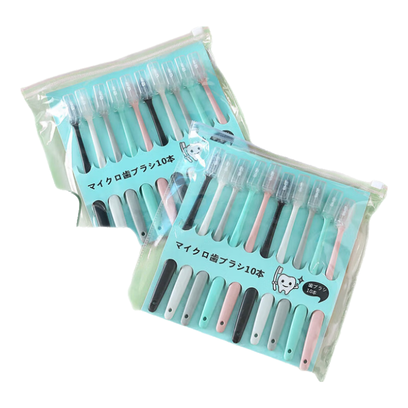 ����� ��ˢ 10֧װ