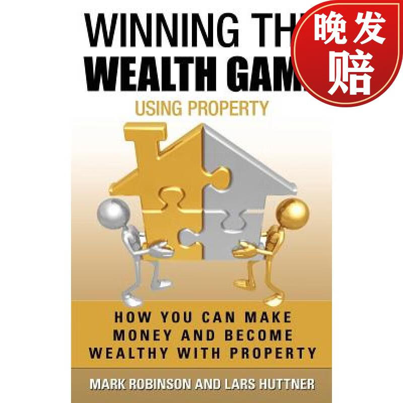 game using property: how you can make money and become wealthy
