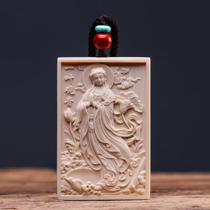 恋上心官方 猛犸象牙观音吊坠男士挂件吊坠 牙雕菩萨保平安 收藏送礼