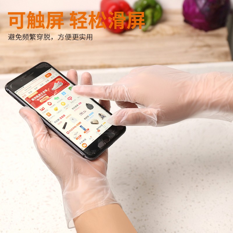 38601-蓝丽雅 一次性手套盒装抽取式TPE食品级加厚耐用餐饮厨房防水防油防护 【新品TPE】盒装100只 M中号男女通用-详情图