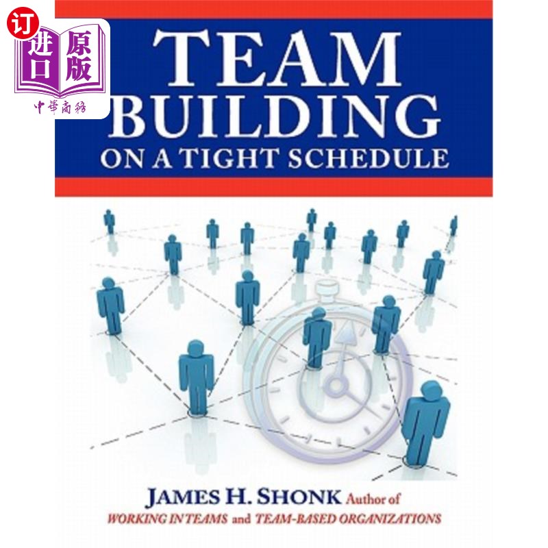 海外直订team building on a tight schedule 在紧凑的时间表上进行