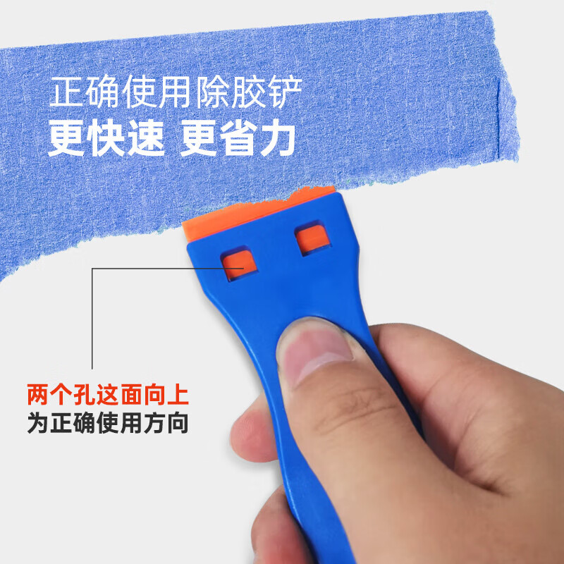 WD-40除胶剂 粘胶去除剂黏胶玻璃胶不干胶去除汽车玻璃双面粘去胶剂 WD-40 粘胶去除剂220ML